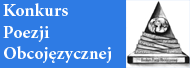 Reklama
